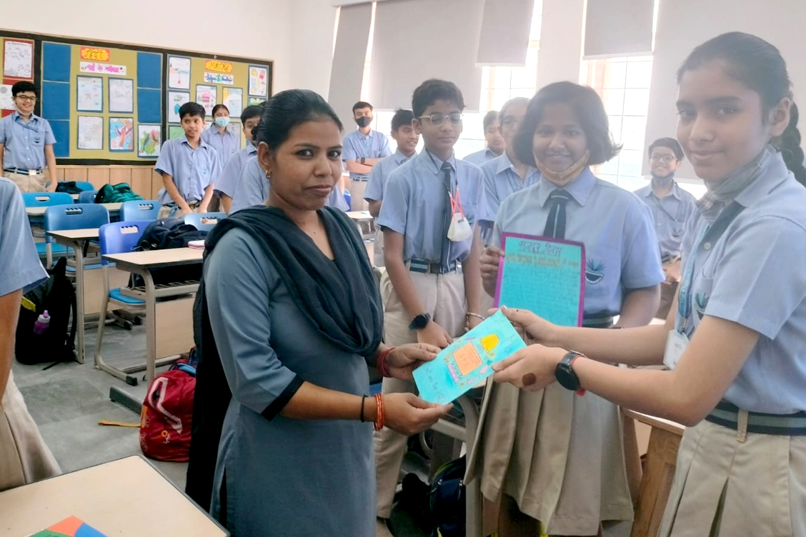 International Labour Day Celebration By Middle School