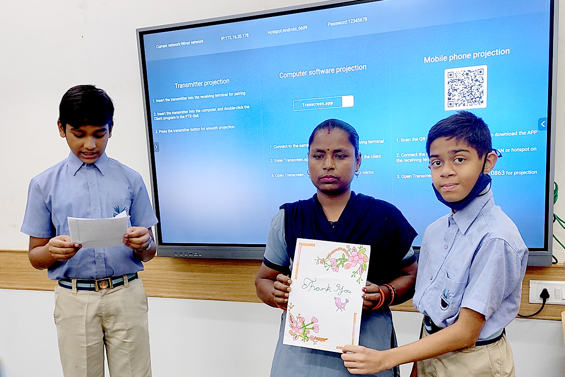 International Labour Day Celebration By Middle School