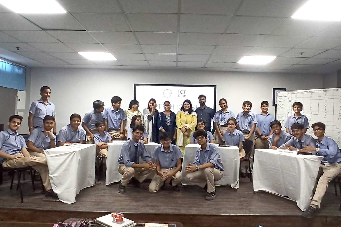 Inter House IT Quiz Competition