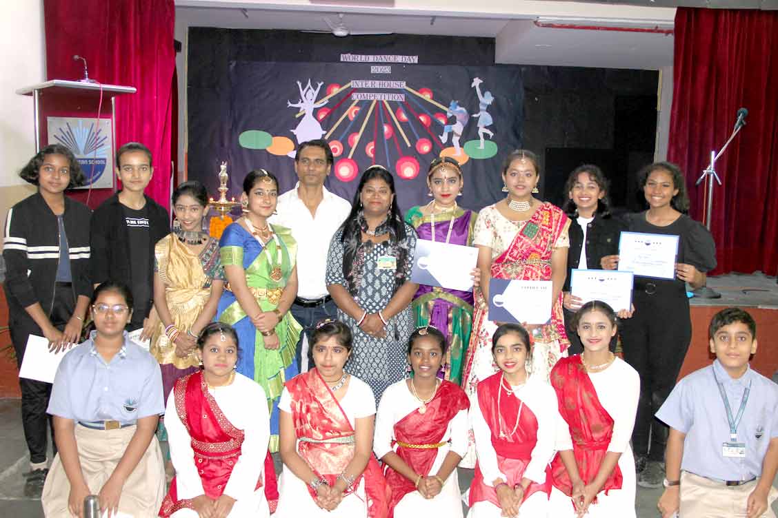 Inter House Dance Competition