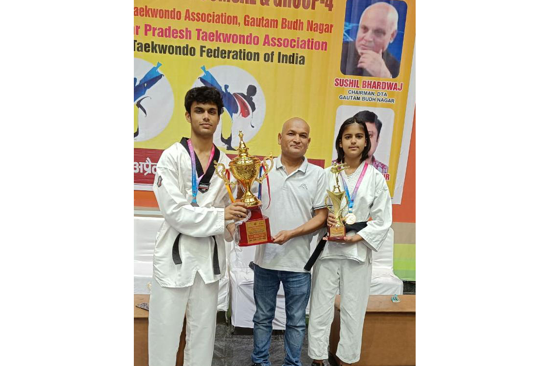 District taekwondo championship 2023
