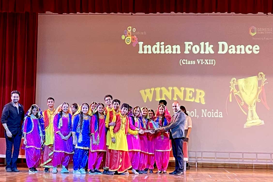 Inter School Dance and Music Competition