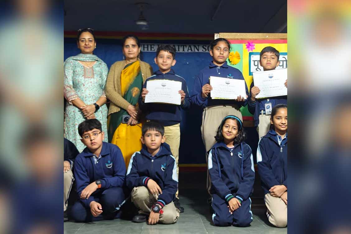 पूर्वनियोजित वाचन अधिगम गतिविधि प्रतिवेदन