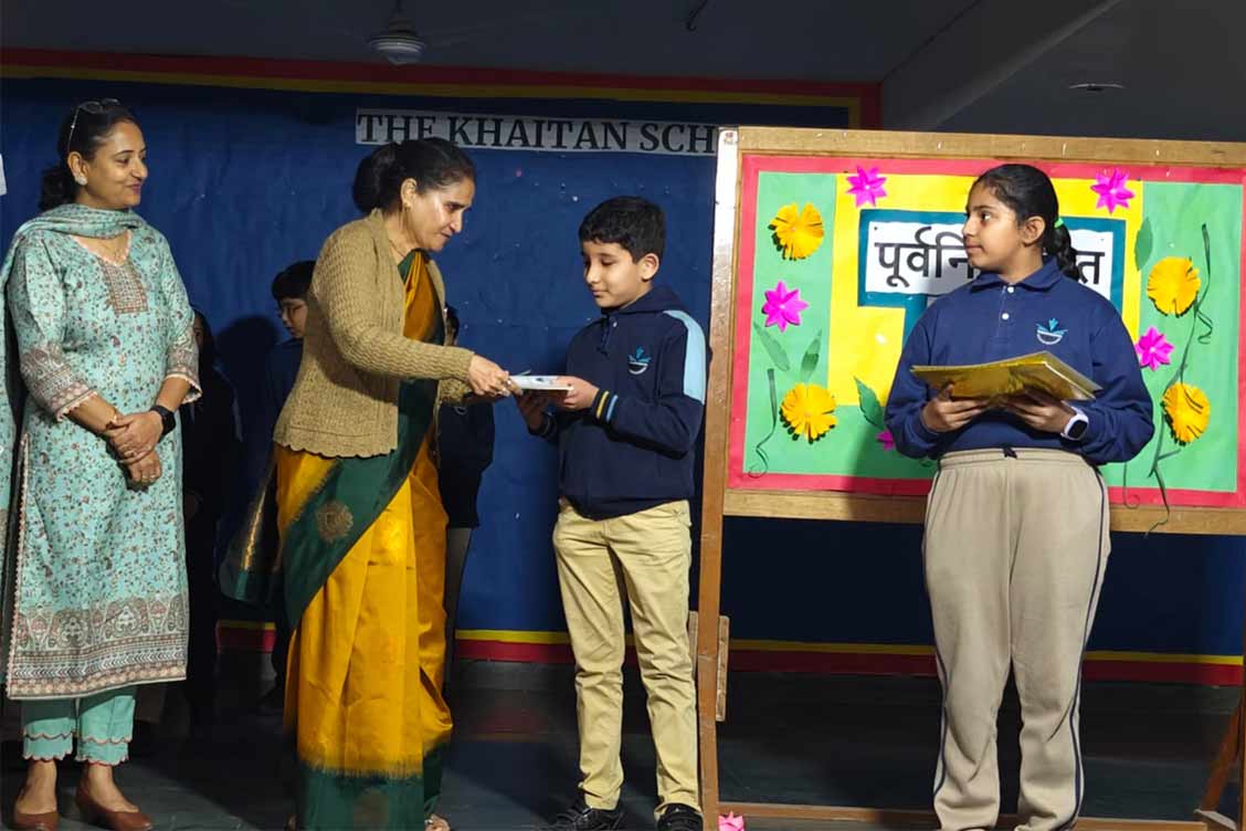 पूर्वनियोजित वाचन अधिगम गतिविधि प्रतिवेदन