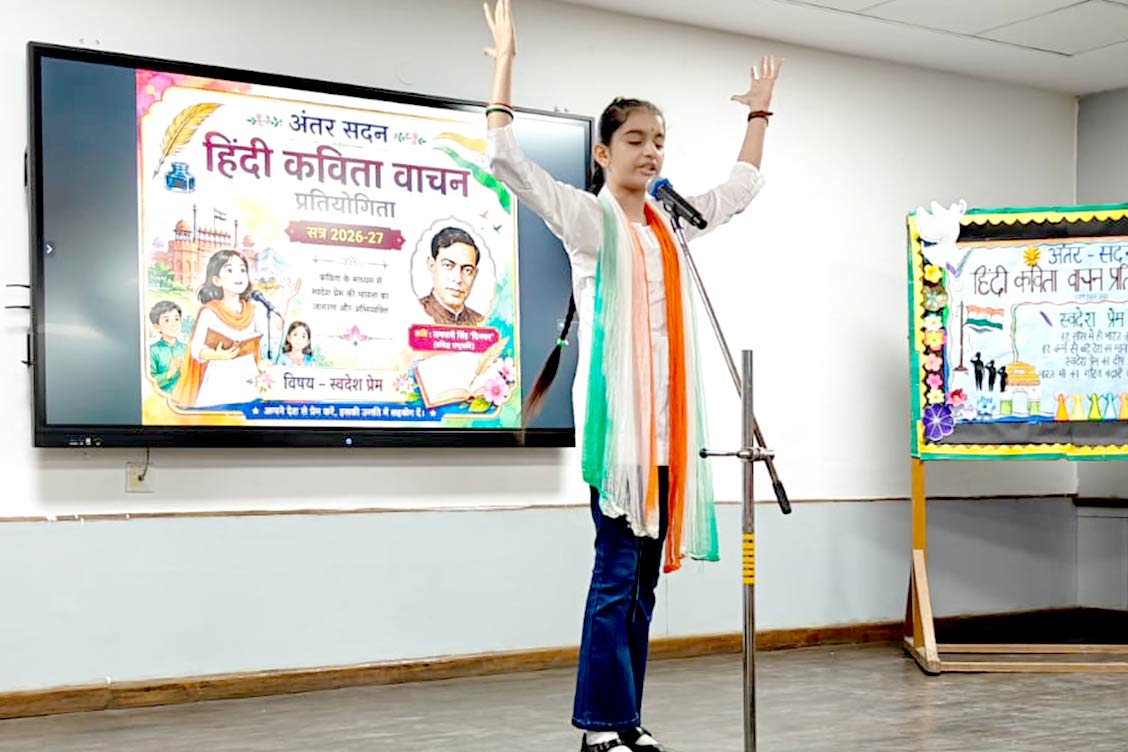 Words of Patriotism Come Alive at Inter-House Hindi Poem Recitation Competition